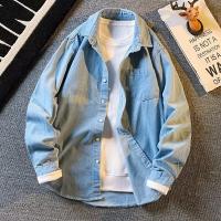 cms/erpbt/backend/web/uploads/erp/collection/images/Men Clothes/XINBAIHUI/EN0216988/img_b/EN0216988_img_b_1
